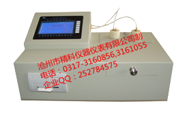 SYD-264型 石油產(chǎn)品酸值、酸度···